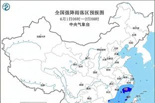 Thẩm Tử Tiệp: Đội hình Quảng Hạ rất cân bằng, Hồ Kim Thu là tiền đạo số 1 Trung Quốc
